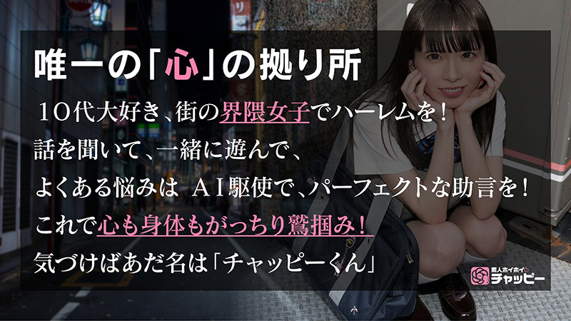 SK サンプル画像 1