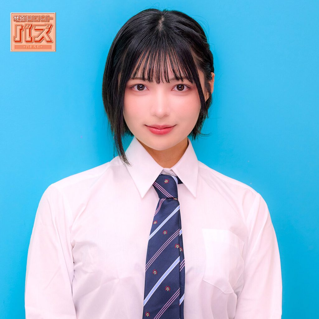 ゆみ