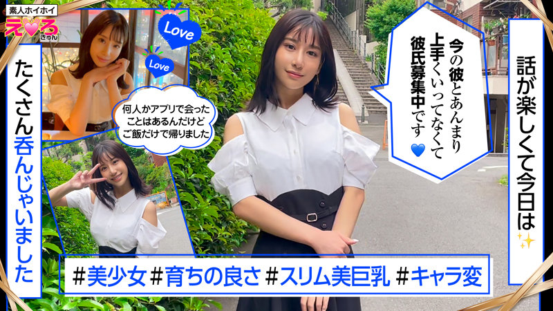 にしちゃん サンプル画像 1