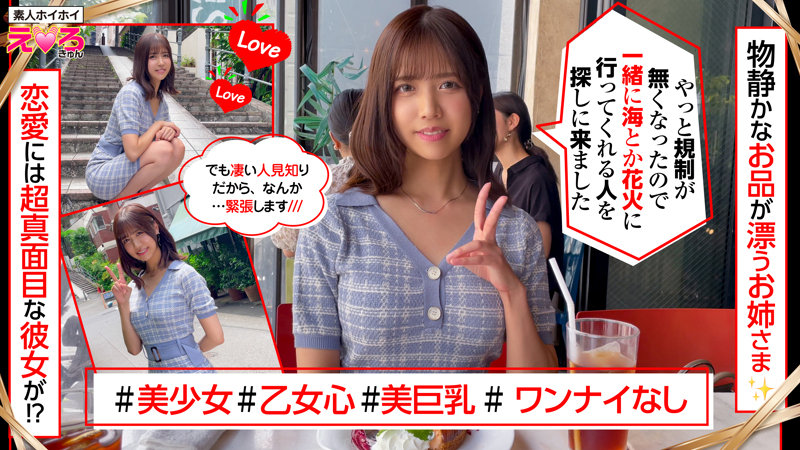 あいさん サンプル画像 1