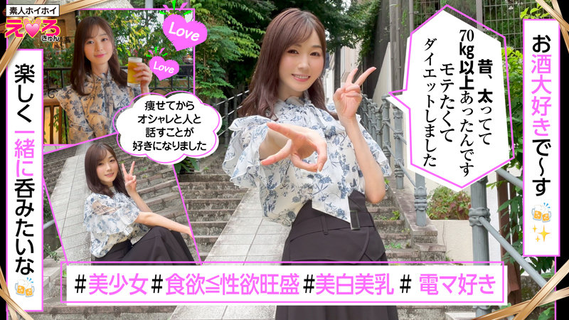 ももかさん サンプル画像 1