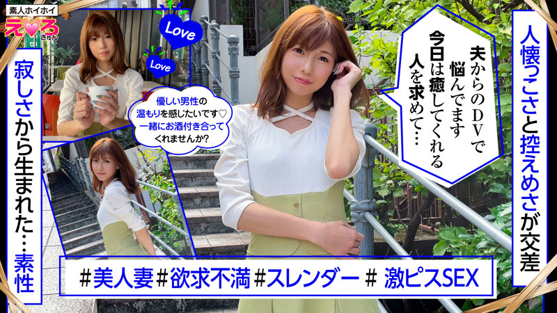 なつさん サンプル画像 1