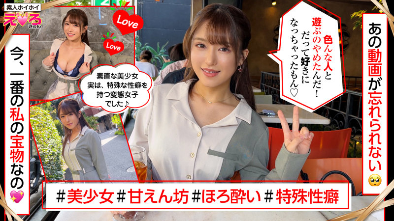 しおん サンプル画像 1