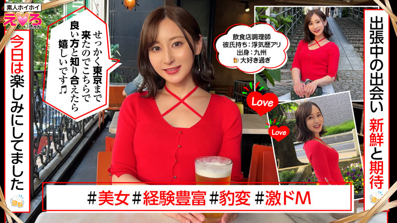 安達さん サンプル画像 1