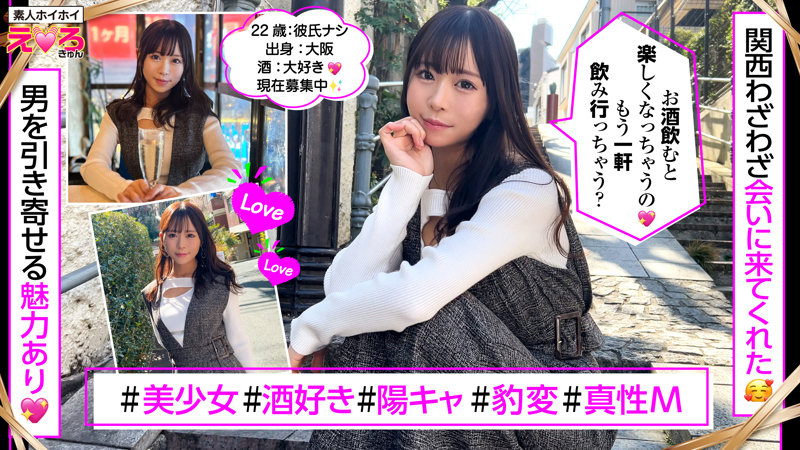 あまちゃん サンプル画像 1