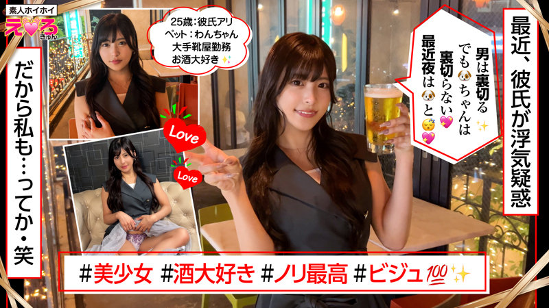 ぴよちゃん サンプル画像 1