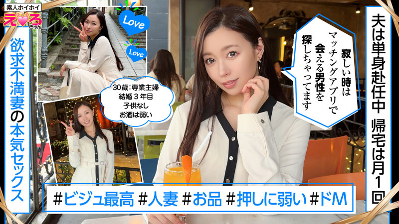 るかさん サンプル画像 1