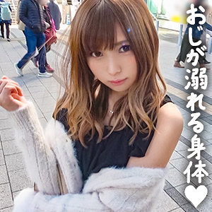 あや