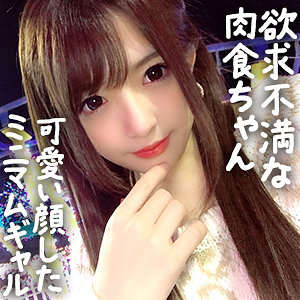 りか