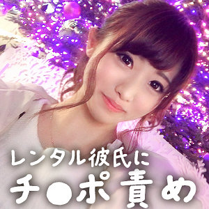 みか