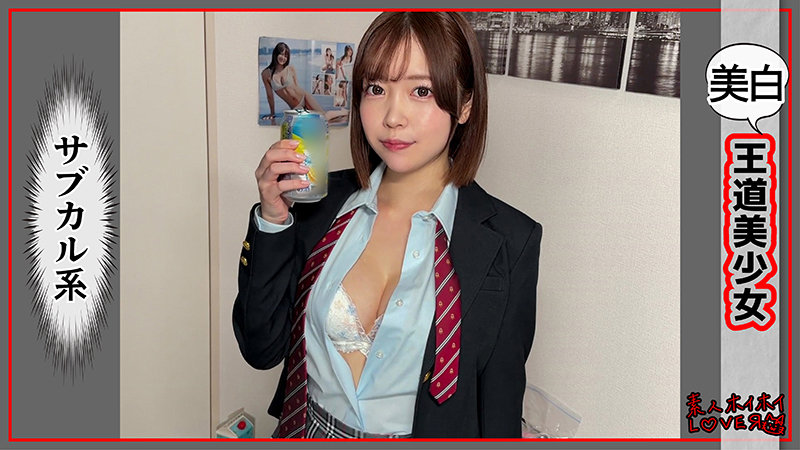 HOSHI サンプル画像 1