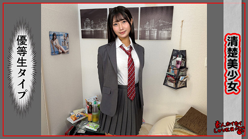 SAKINA サンプル画像 1