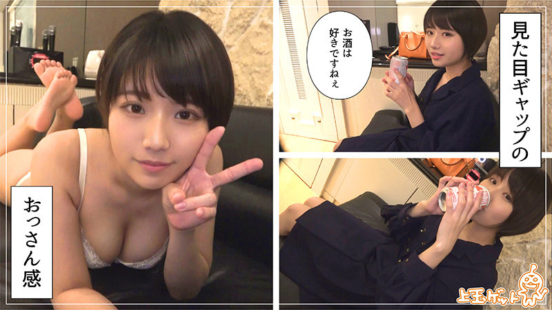 リク サンプル画像 2