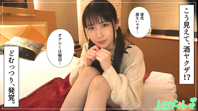 きさき サンプル画像 2