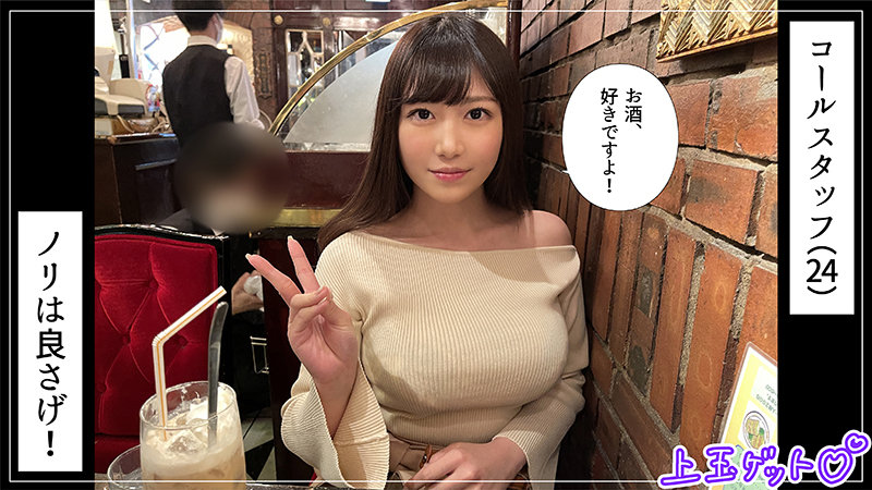 うみ サンプル画像 1