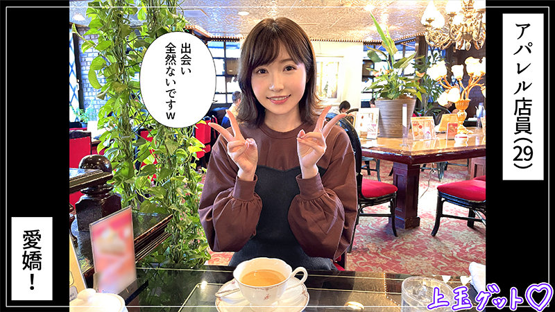 彩 サンプル画像 1