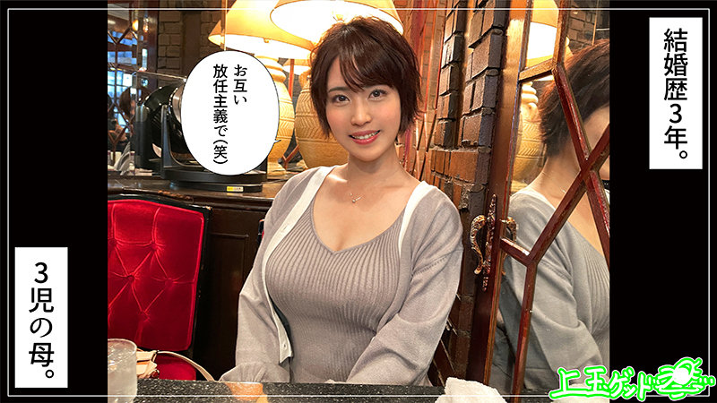 夏 サンプル画像 1
