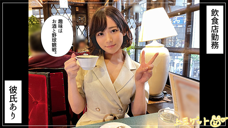 まいち サンプル画像 1