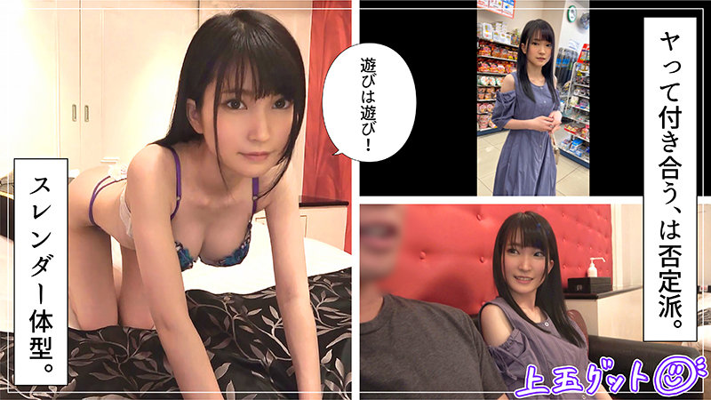 雛乃 サンプル画像 2