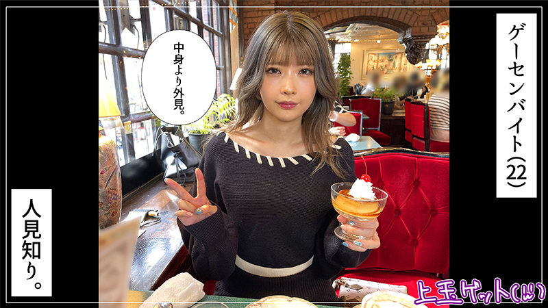 希穂 サンプル画像 1