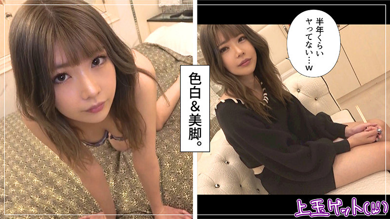 希穂 サンプル画像 2