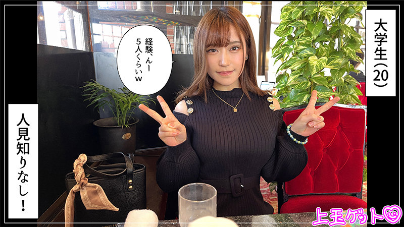 あましお サンプル画像 1