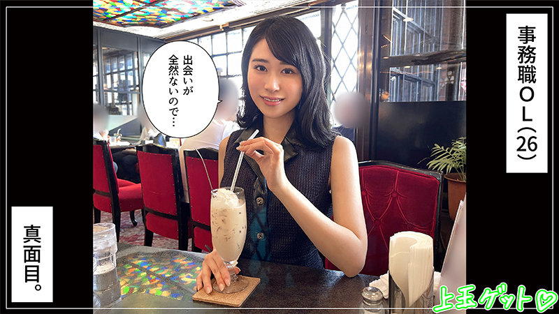 櫻 サンプル画像 1