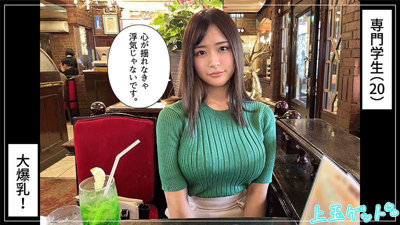 茉理 サンプル画像 1