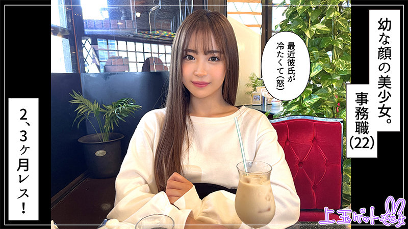 あも サンプル画像 1