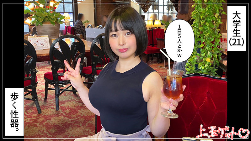 藤 サンプル画像 1