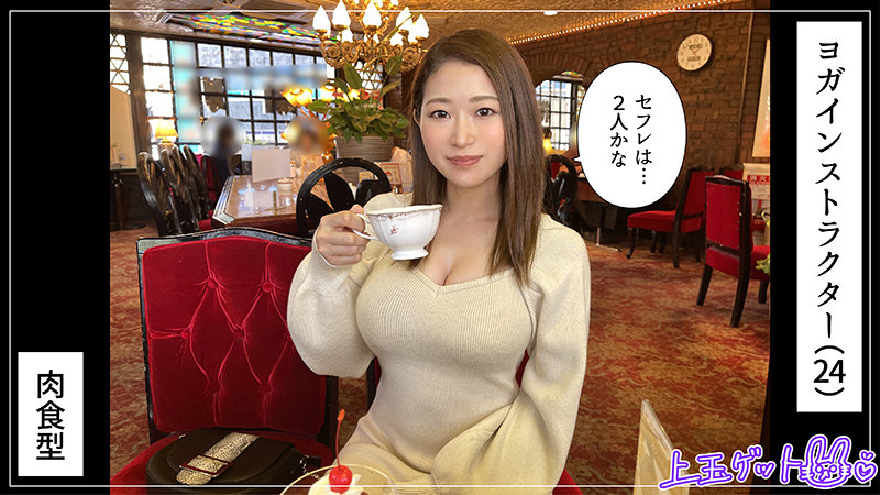ちはや サンプル画像 1