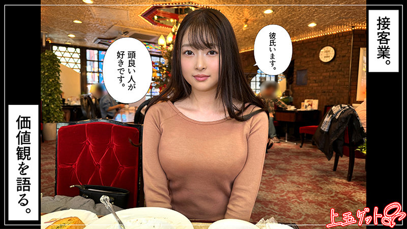 蕾 サンプル画像 1