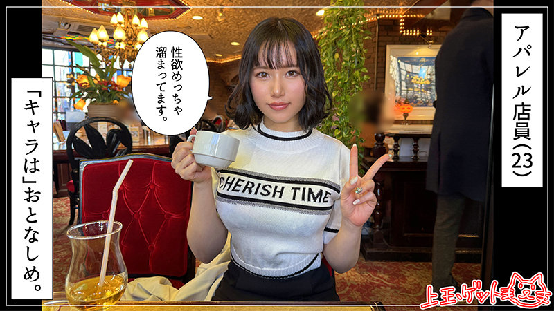 里依 サンプル画像 1