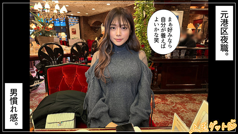 みりな サンプル画像 1