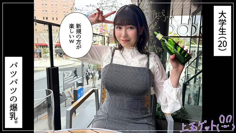 さりか サンプル画像 1