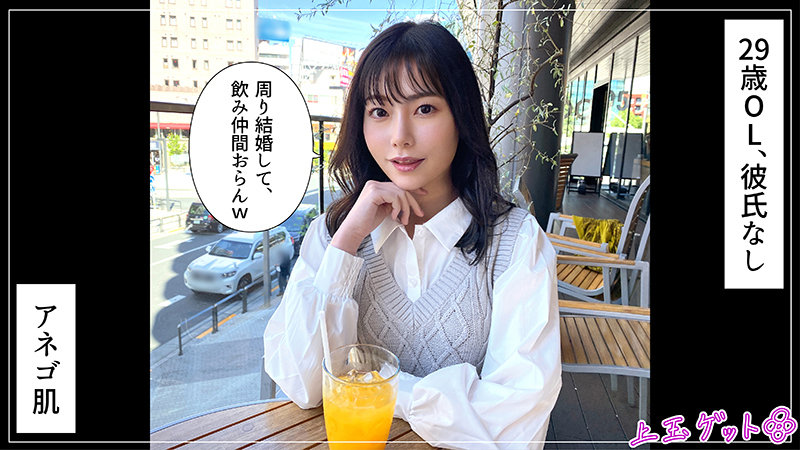 あさか サンプル画像 1