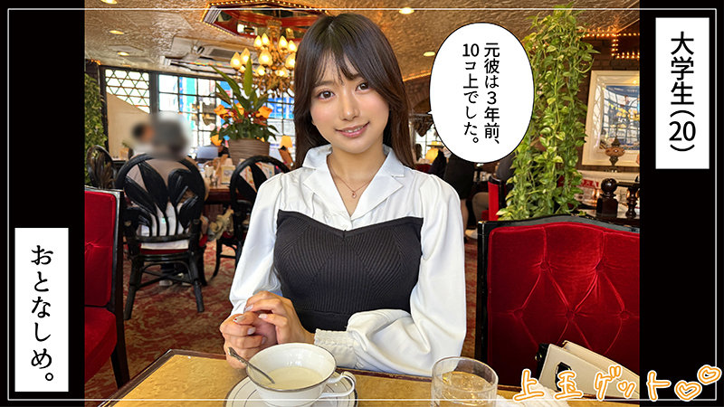 りんか サンプル画像 1
