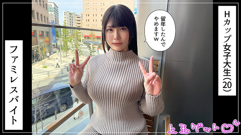 かづき サンプル画像 1