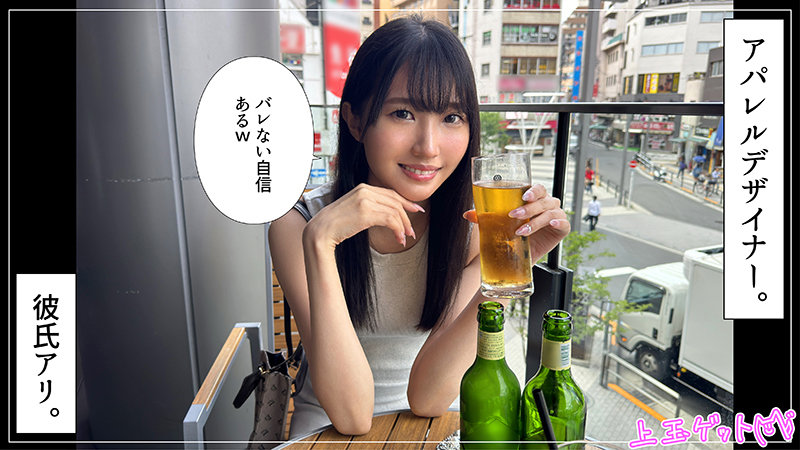 ゆず サンプル画像 1