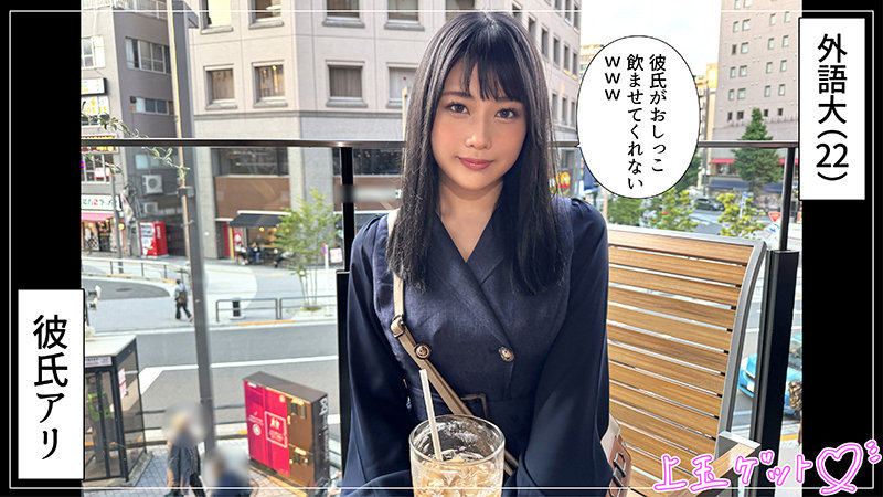 まりん サンプル画像 1