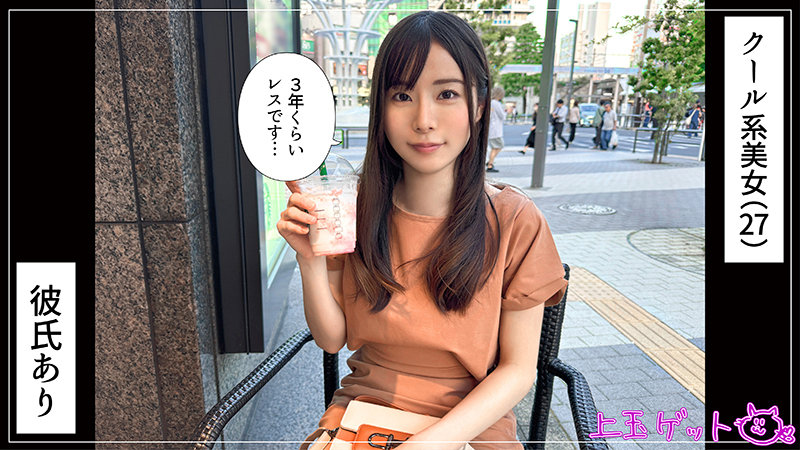 みまる サンプル画像 1