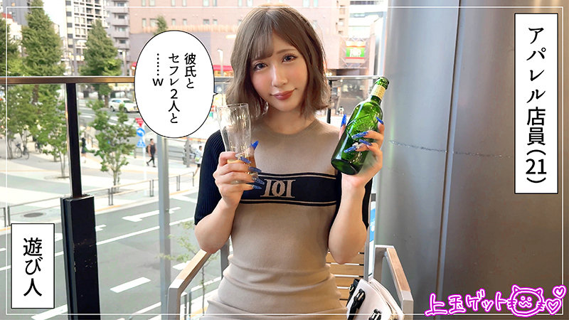 ききな サンプル画像 1