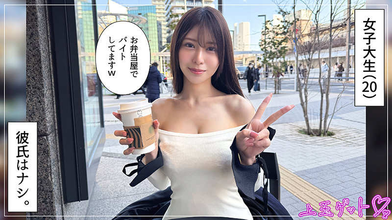さきほ サンプル画像 1