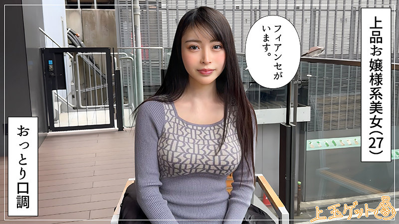 いず サンプル画像 1