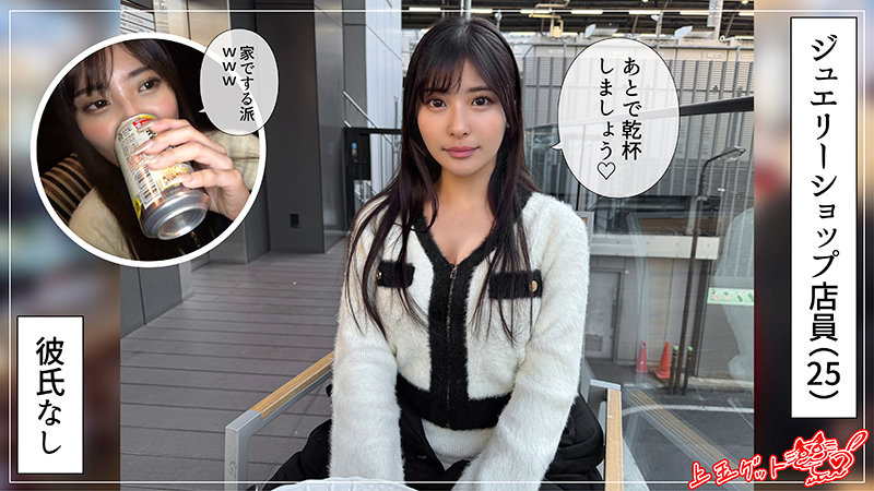 ニナ サンプル画像 1