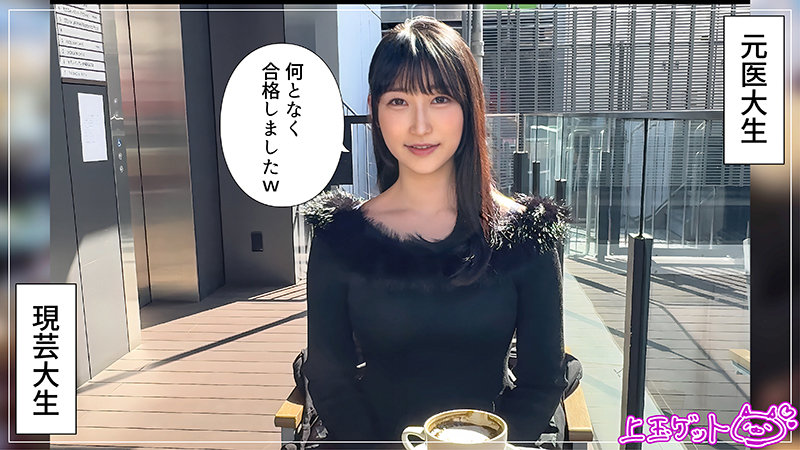 みしろ サンプル画像 1