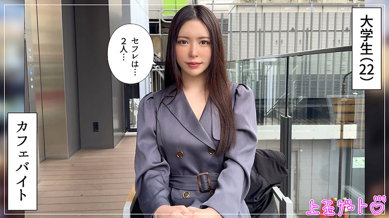 れいこ サンプル画像 1