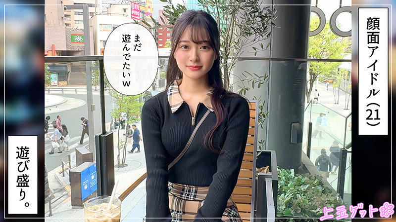 はもり サンプル画像 1