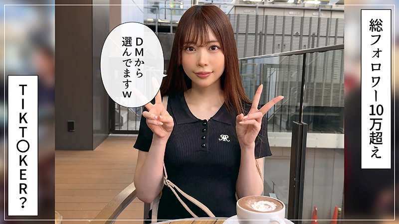 星音 サンプル画像 1