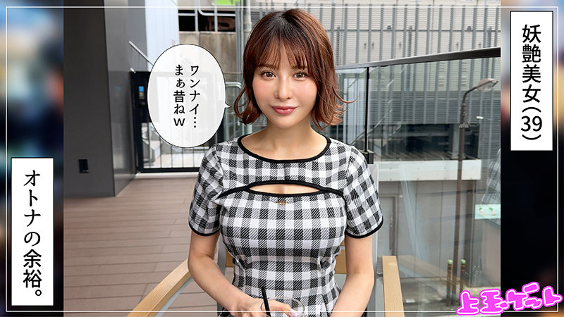 いまり サンプル画像 1
